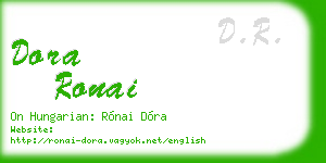 dora ronai business card