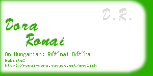 dora ronai business card